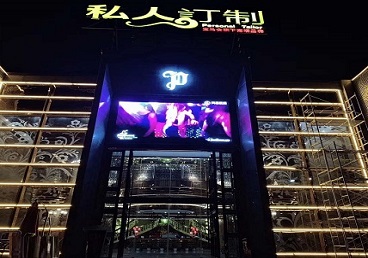 琼山中低档荤素KTV少爷会所体验-私人定制KTV消费荤素点评