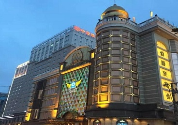 琼山最大顶级出名高端豪华KTV会所-皇冠伯爵KTV顶级体验点评